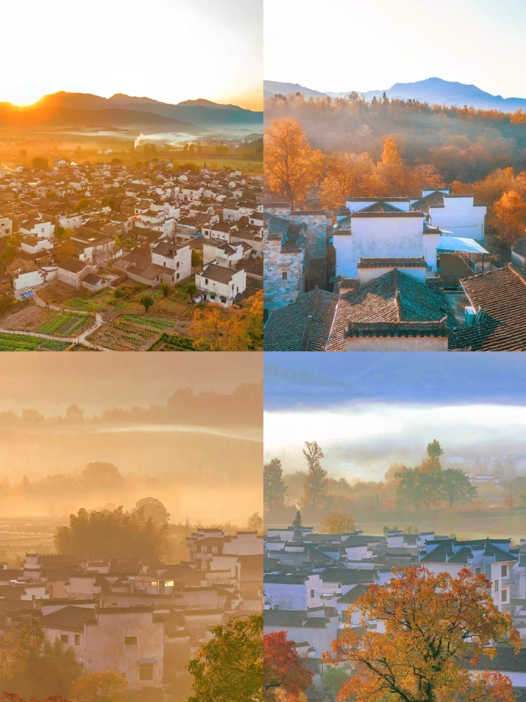 驱车300 公里，只为领略塔川秋色！_5_喵喵汪的旅行日记_安徽徽州-来自52tours 我爱旅游网